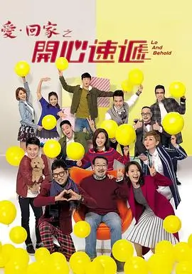 长风渡雪热播电视剧全集免费在线观看