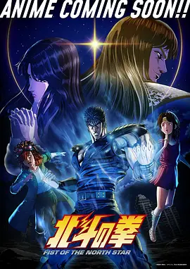 赤羽传漫画改编动漫全集在线看